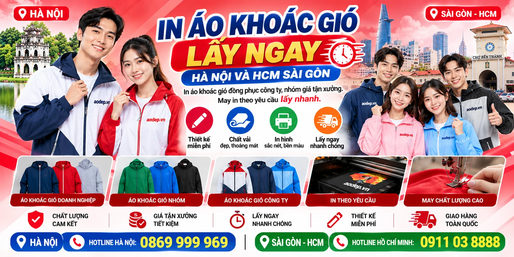 In áo khoác Gió