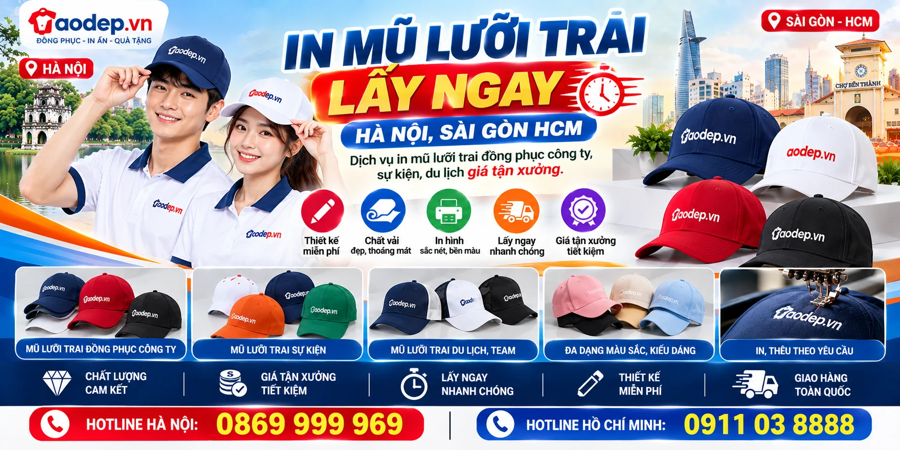 In mũ lưỡi trai