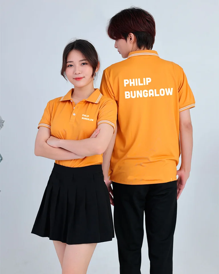 May áo phông đồng phục Philip Bungalow